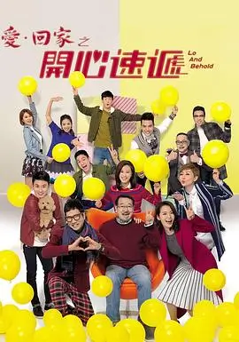 少年歌行电视剧卡片配图